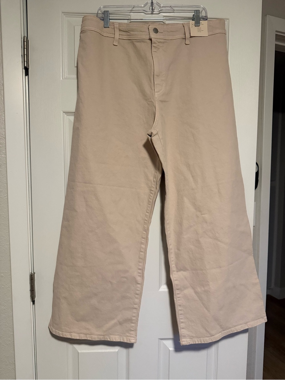 Universal Thread Wide Leg Flare Jeans in Light Beige